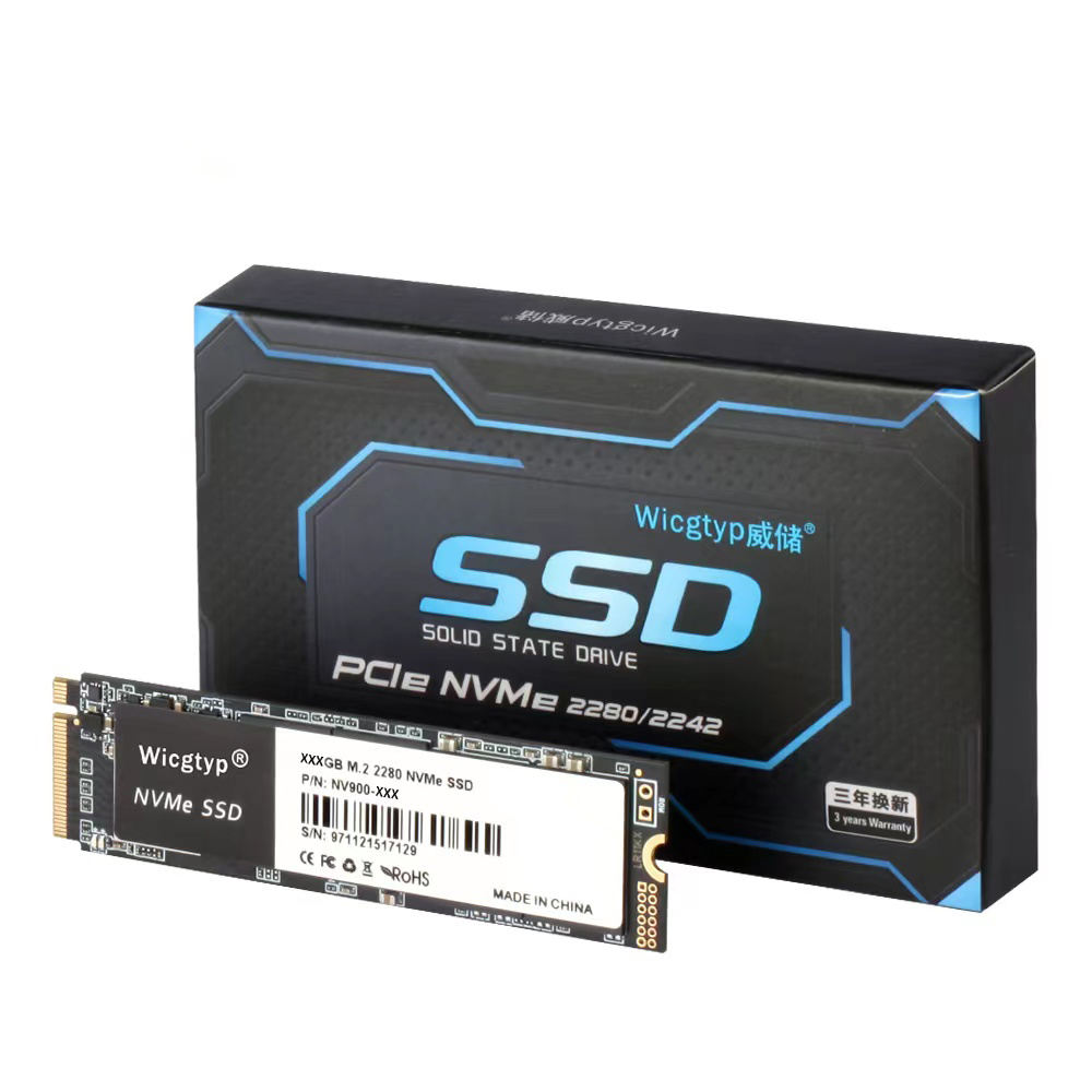 cheap / low cost / affordable / budget / wholesale price / factory price / bulk cheap / value NVMe / bargain SSD / low price M.2 NVMe